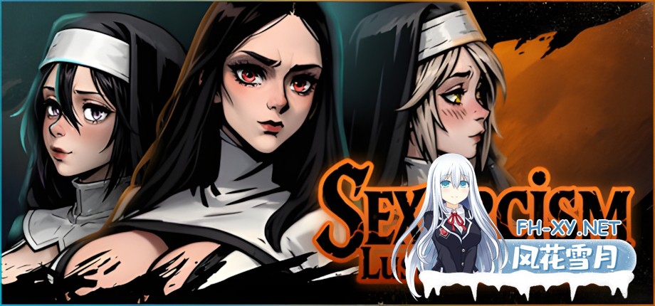 [互动SLG/官中/步兵/PC]性爱除灵:欲望忏悔 Sexorcism: Lust Confession 官方中文步兵版[3G]-1.jpg