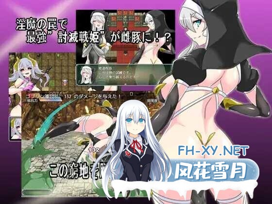 [日式RPG/AI汉化] 银缚隶装露缇希娅/银縛隷装ルーテシア Ver2.20 AI汉化版 [800M/新作]-4.jpg