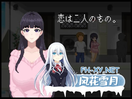 [SLG/PC] NTR直播─生日快乐─ NTR配信─HAPPY BIRTHDAY─ AI汉化 [605M]-1.jpg
