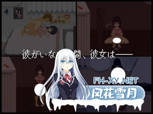 [SLG/PC] NTR直播─生日快乐─ NTR配信─HAPPY BIRTHDAY─ AI汉化 [605M]-3.jpg