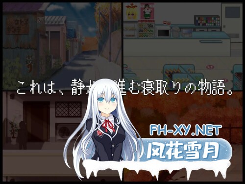 [SLG/PC] NTR直播─生日快乐─ NTR配信─HAPPY BIRTHDAY─ AI汉化 [605M]-2.jpg
