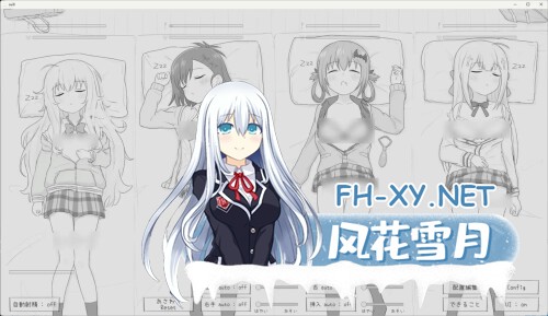 [SLG/PC] 睡眠奸模拟9 睡眠○シミュレーション9 v1.0.0 日文生肉版 [37M]-3.jpg