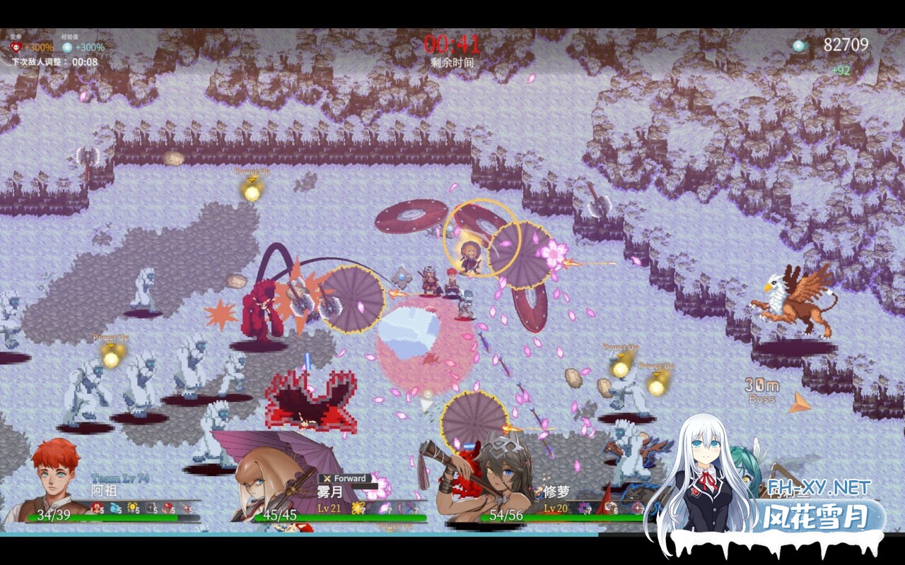 [RPG/PC] 外族娘！请好好保护我吧！ Stranger Maidens Please Protect Me 官中 [1.37G]-2.jpg