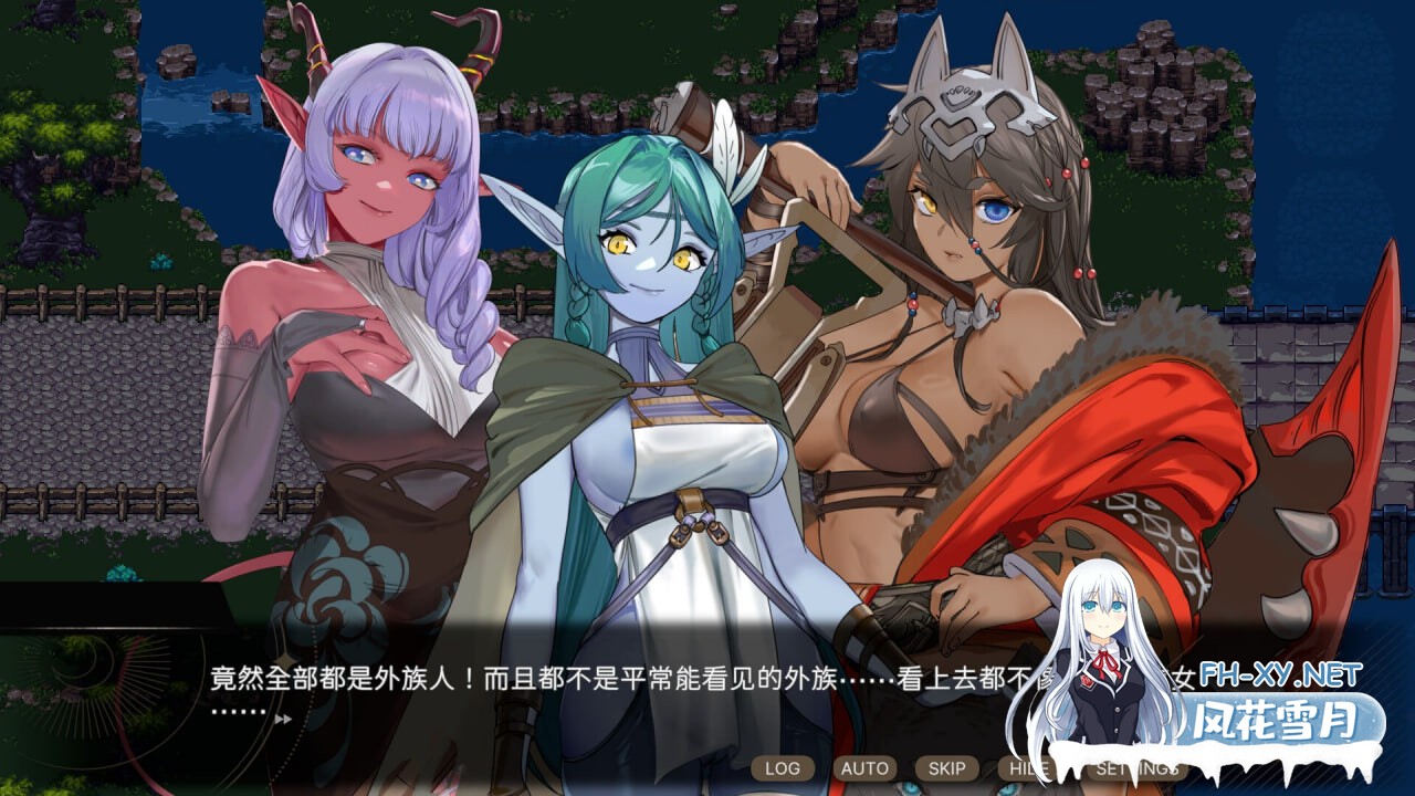 [RPG/PC] 外族娘！请好好保护我吧！ Stranger Maidens Please Protect Me 官中 [1.37G]-3.jpg