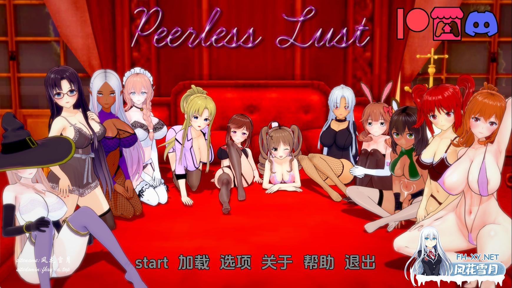 无与伦比的欲望.jpg