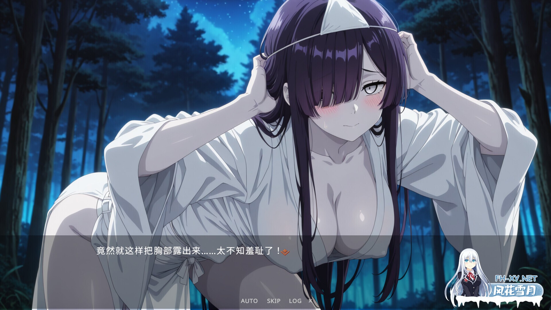 [日系SLG/官中/动态/PC]猜拳退魔師~打倒所有妖怪吧!~ Janken Exorcist v26.03.16 官方中文版[1.34G]-7.jpg