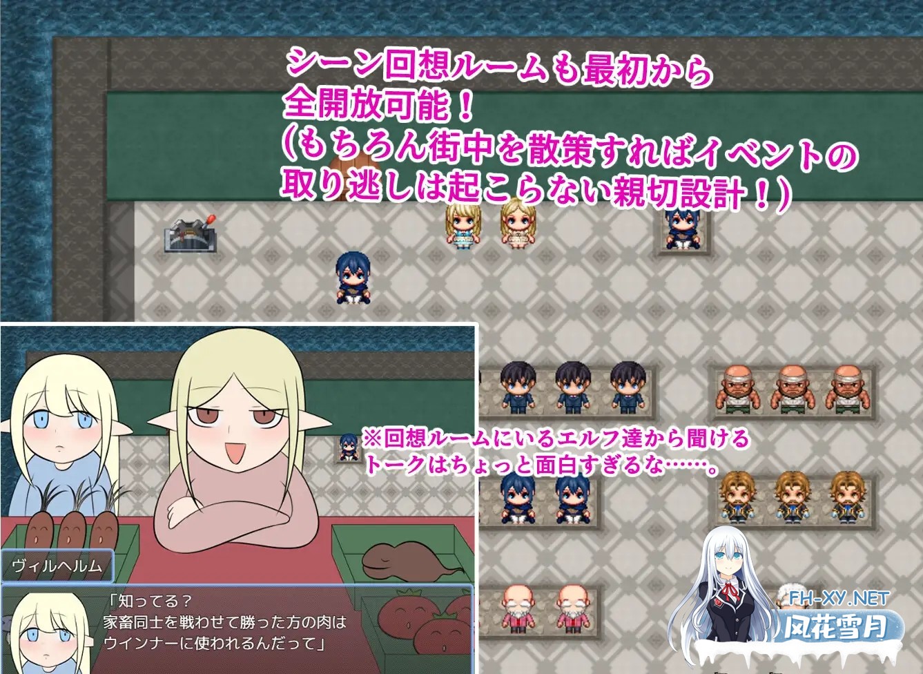 [RPG/AI汉化/巨乳/多P/口交]多米诺与淫靡村庄/ドミノとスケベな村[Ver1.0][PC+安卓/1.03G]-8.jpg