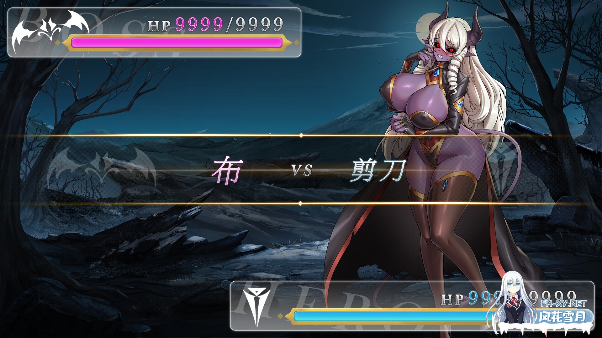 [SLG/STEAM官中/巨乳/口交/步兵]异世界猜拳勇者/Isekai Janken Hero[PC/0.33G]-6.jpg