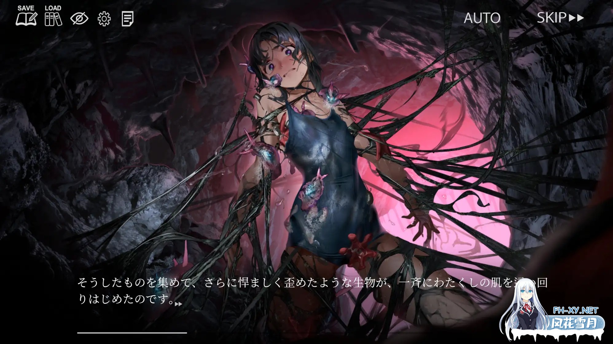 [SLG/异种X/触手/中出/怀孕/虫X/生肉][RJ01588859/I'm moralist社团]狂乱的海潮声～JK异种奸恐怖独白ADV～/狂気の潮騒～J○異種姦ホラー独白ADV～[自带全回...-7.jpg