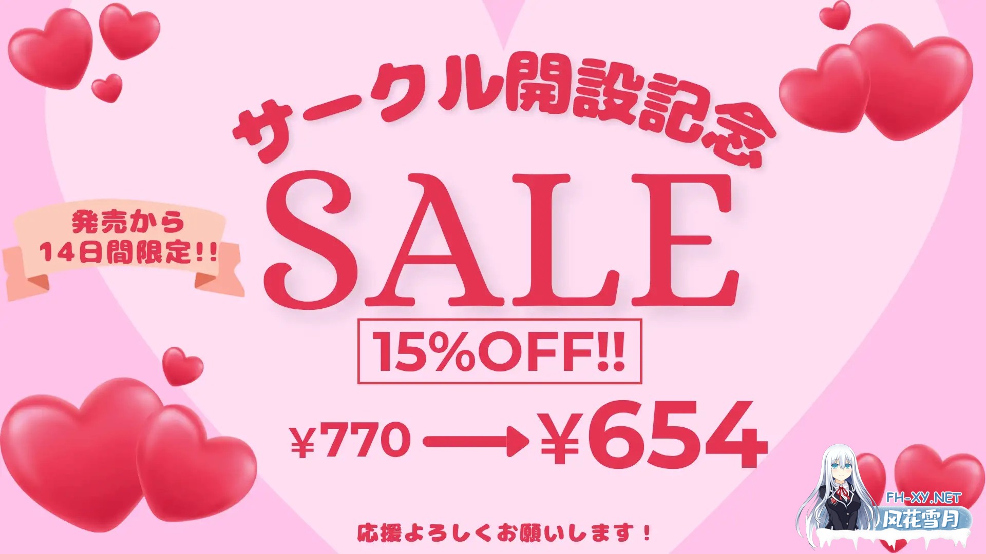[RPG/机翻+AI文本/堕落/拘束/羞耻/强X/露出/巨乳][RJ01585562/カードワークス天野社团]圣骑士西尔维亚与淫辱的诅咒/聖騎士シルヴィアと淫辱の呪い[P...-6.jpg