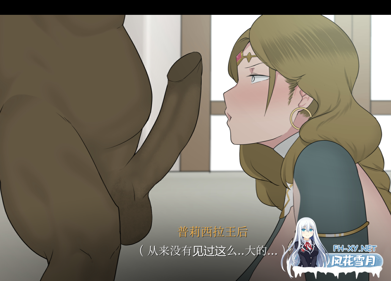 PC[NTR人妻寝取动态步兵汉化合集]亡者租客~播种我的妻子+NTRMAN合集15部+存档+汉化漫画[17.2G]百度/迅雷/UC/夸克-7.png