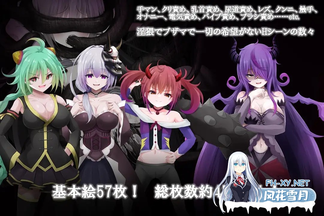 [RPG/机翻+AI文本/萝莉/自慰/女同][RJ01478707/オルトレージュ社团]隐秘之声～异界的乐园～/シークレットヴァイス～異界の楽園～[PC/2.40G]-5.jpg