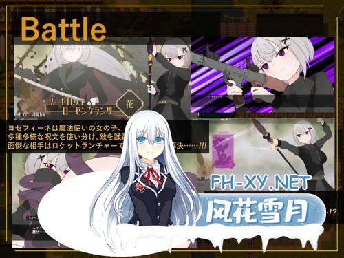 [SLG/PC] 花后余香 ―盛放的帝国与爱之女帝― ポストブロッサム ―花咲くライヒと愛の女帝― AI汉化 [765M]-2.jpg