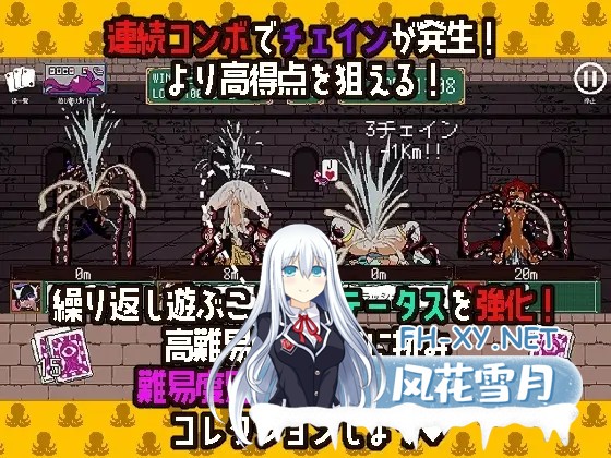 [SLG/生肉/像素/羞耻/触手][RJ01453849/フェアリップラボ社团]触手扑克～排列起来嗯嗯～/触手ポーカー～ならべてイグイグ～[Ver1.0.1][PC/490M]-5.jpg
