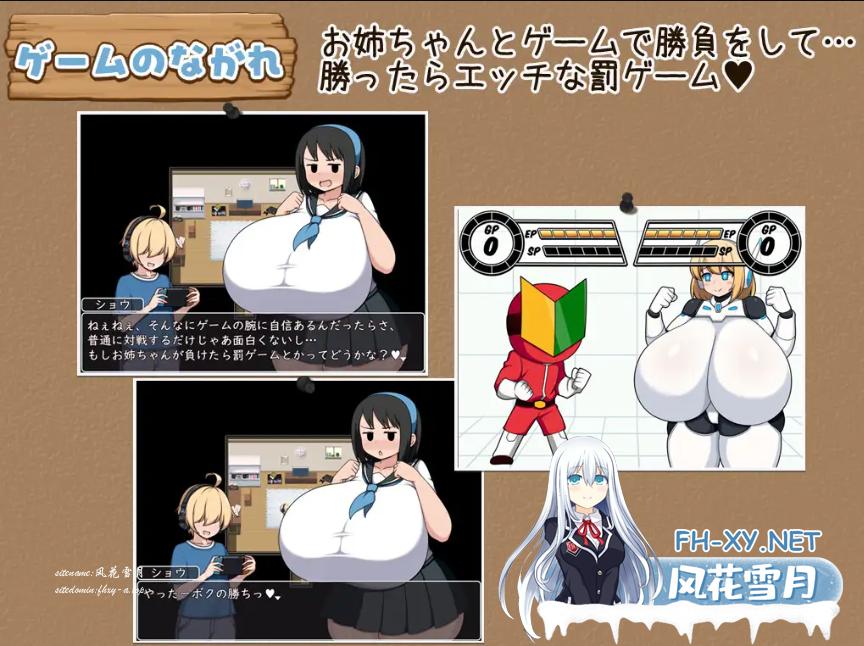 QQ_1777362349324.png