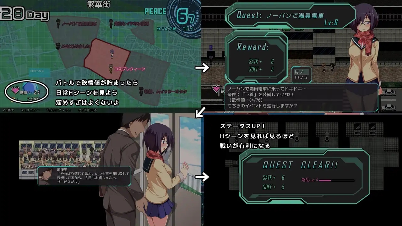 [PC][爆款RPG/官中/露出/2D]装脱骑士宁芙莉亚 装脱騎士ニンフォリア Steam官方中文版+全CG存档 [2.08GB]-3.jpg