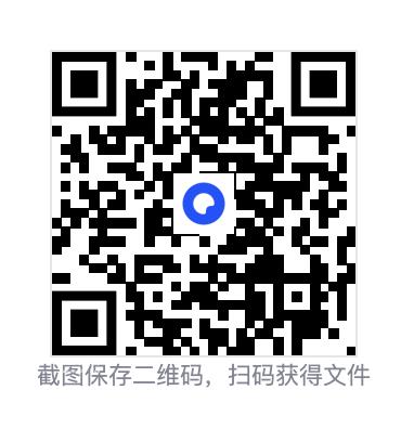 2911869f106fd91960.png
