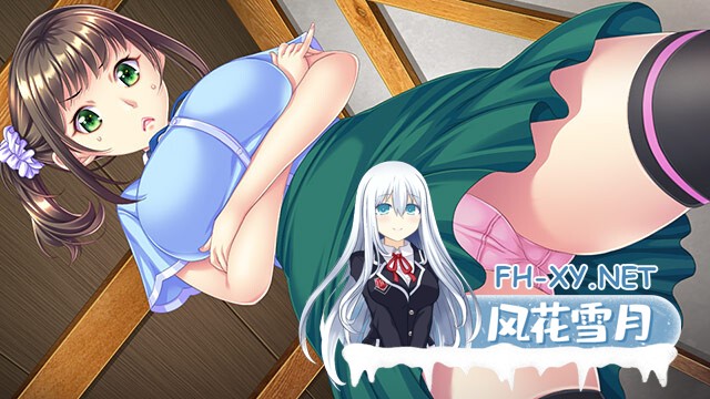 [ADV/AI汉化/巨乳/口交/多P]狢・臭/ムジナ・臭[Ver1.10+特典][PC/4.50G]-5.jpg