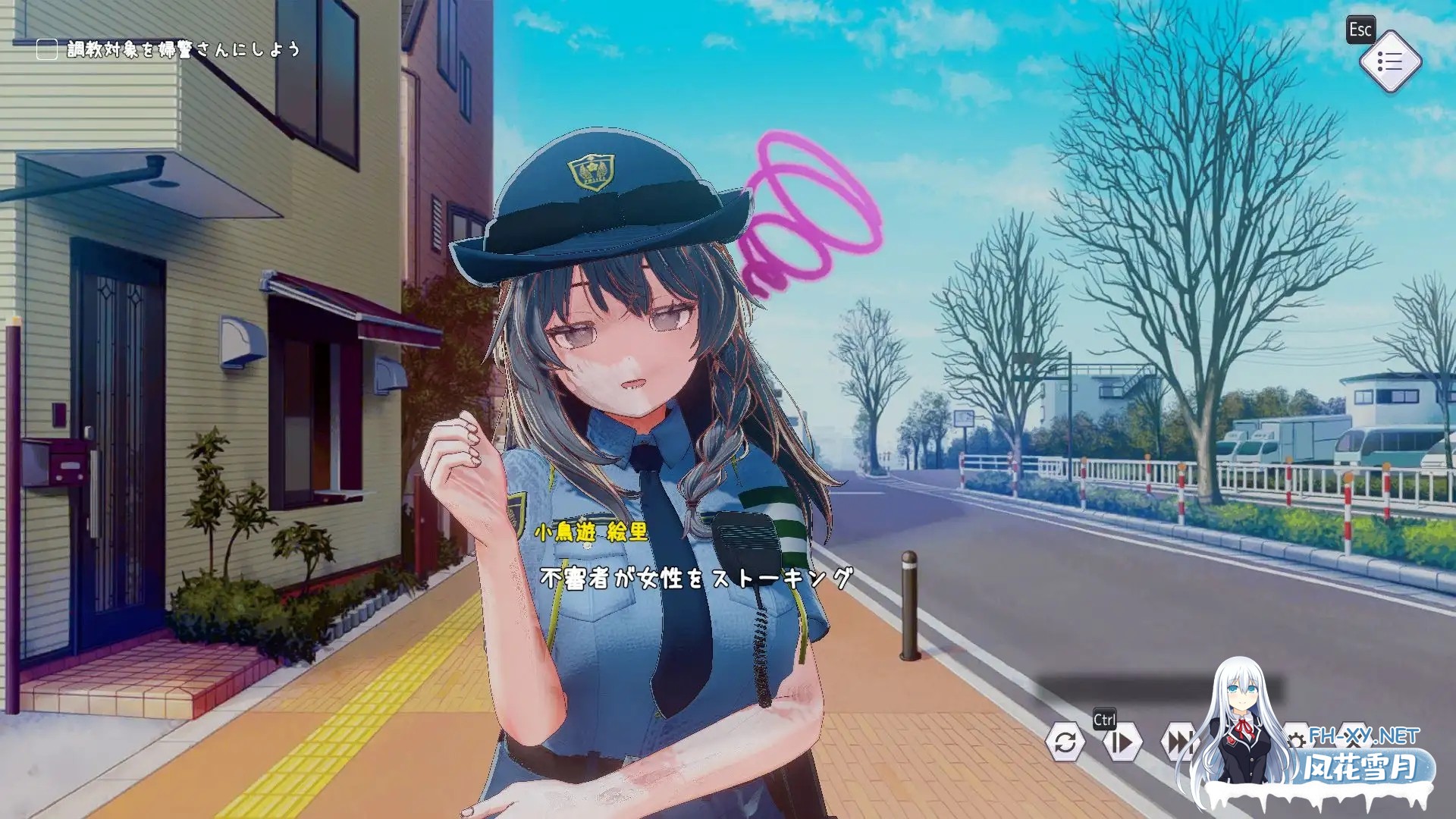 [互动SLG/官中/催眠/PC]常识改变模拟器 使用催眠APP与心仪的她成为恋人吧 常識改変しみゅれーたー 催○アプリで好きなあの子と恋人になろう v1.01...-15.jpg