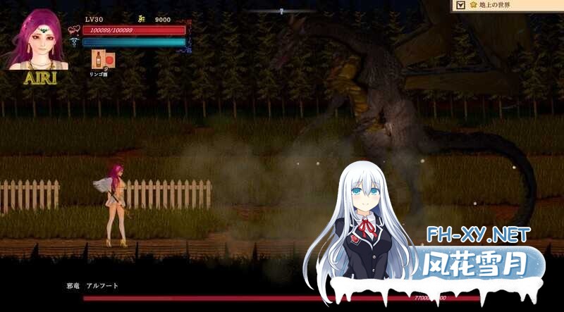 [大型ACT/官中/动态/更新/异种X/触手/丧尸][KAIRI SOFT社团]GuiltyHell2/纯白女神艾莉II/纯白女神与亡者之都2/Guilty HellⅡ [Part.53b +付费包*2+存档][PC/11.2G]-5.jpg