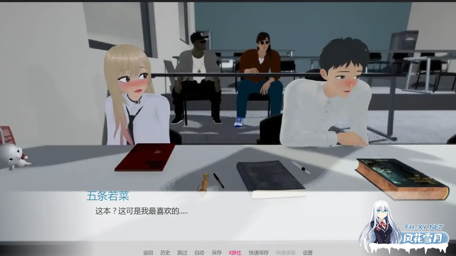 [SLG/AI汉化/恶搞/巨乳/更新]欲望三角/Triangle of lust [Ver0.9][PC+安卓/3.1G]-7.jpg