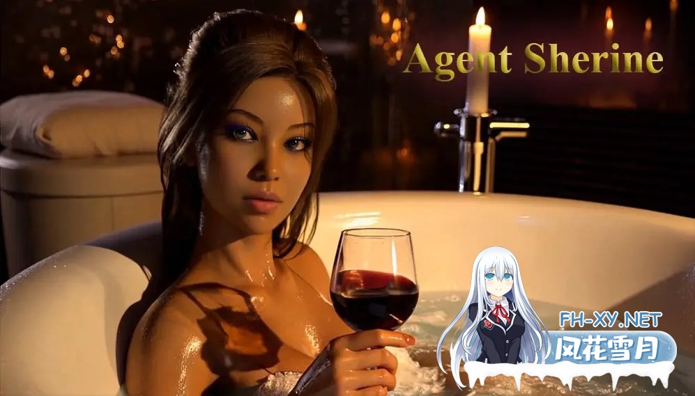 [SLG/动态/更新/3D/官中]特工/特工谢琳/Agent Sherine: Dancing Fox/Agent Sherine[Ver0.4][PC+安卓/3.4G]-7.jpg