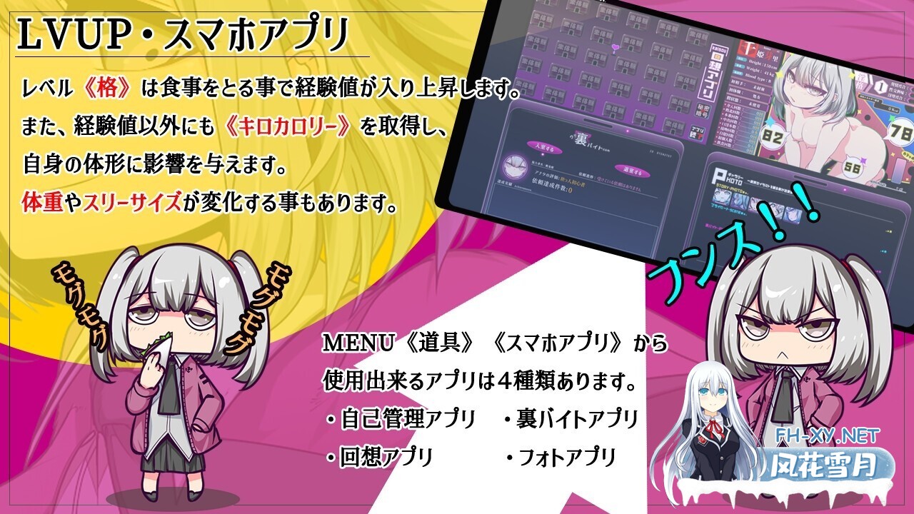 [RPG/多P/DL官中/魔法少女/雌小鬼/更新][RJ01097471/ornament社团]魔王拳姬恶魔玛丽!!/魔王拳姬恶魔梅里！！/魔王拳姫デビルメリー!![PC/3.4G]-5.jpg