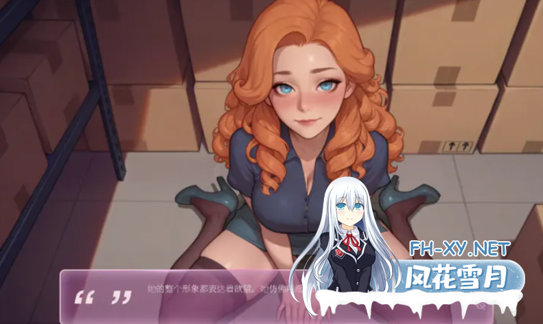 PC[后宫模拟养成SLG官中动态步兵]性爱公寓 2：大酒店 Sex Apartment 2 Grand Hotel[5G]百度/迅雷/UC-1.png