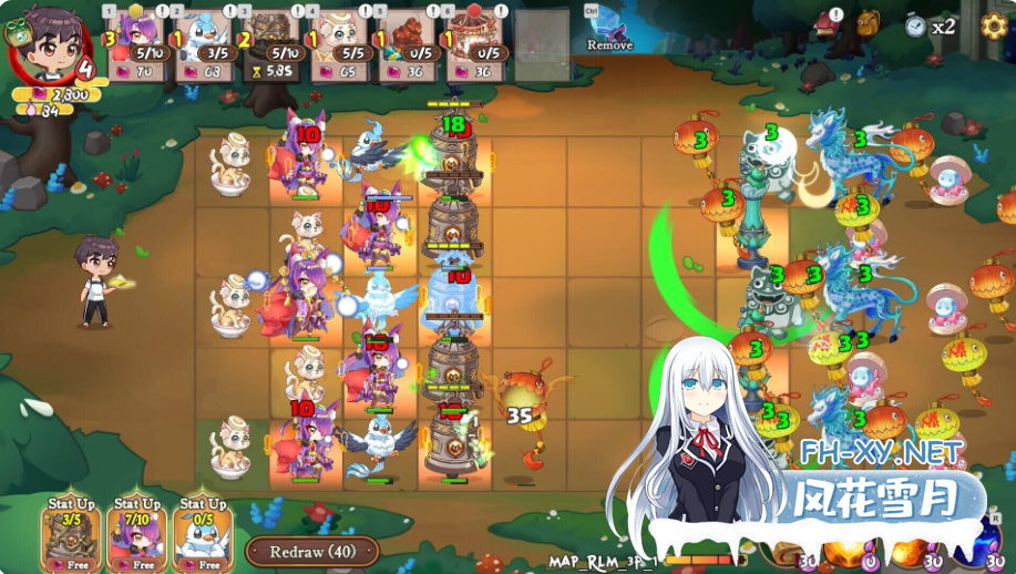 PC[H版植物大战僵尸SLG]妖谈2：九尾异闻~V1.0.083官中动态步兵+全CG存档~妖談2：九尾異聞[4.1G]百度/迅雷/UC/夸克-4.png