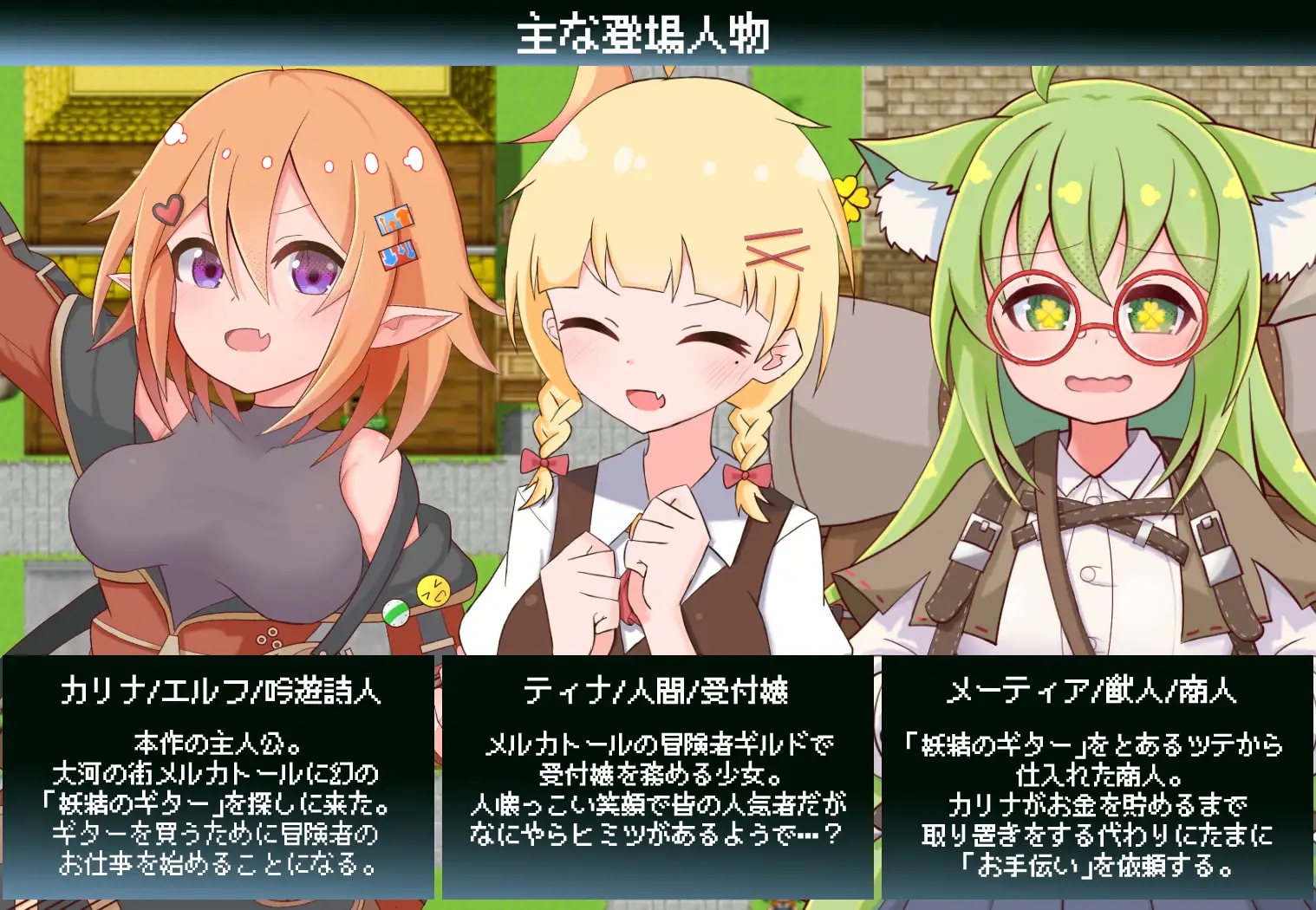 [PC][新作RPG/汉化/触手/羞辱/2D]莉娜的情色冒险谭！カリナのえっちな冒険譚！AI汉化版 [1.25GB]-2.jpg