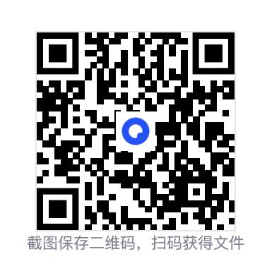 517069f9616b811bd.png