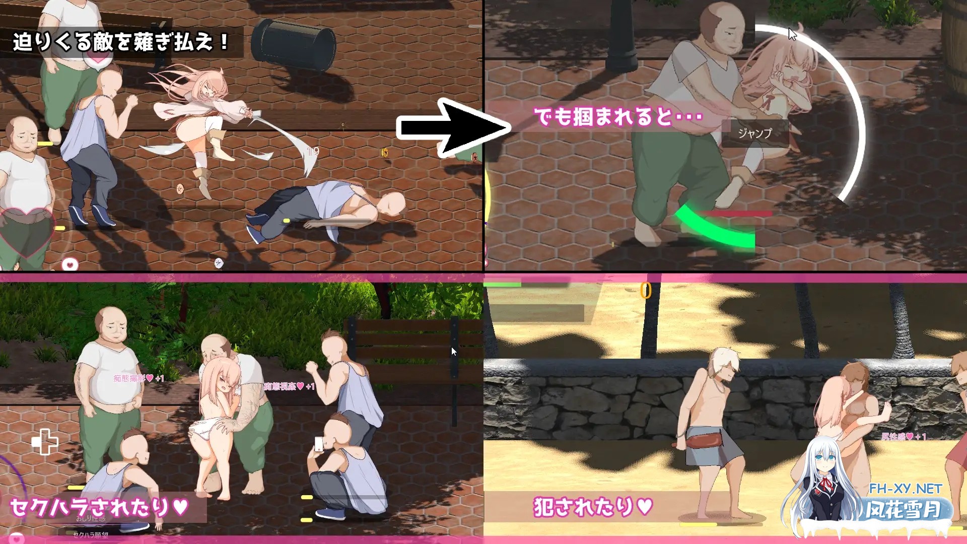 [ACT/更新/战斗H/萝莉/淫乱/淫叫/AI汉化][RJ01588884/いのはまスタジオ社团]纯真女儿/イノセント・ドーター[Ver1.0.6+自带全回想][PC/5.20G]-7.jpg