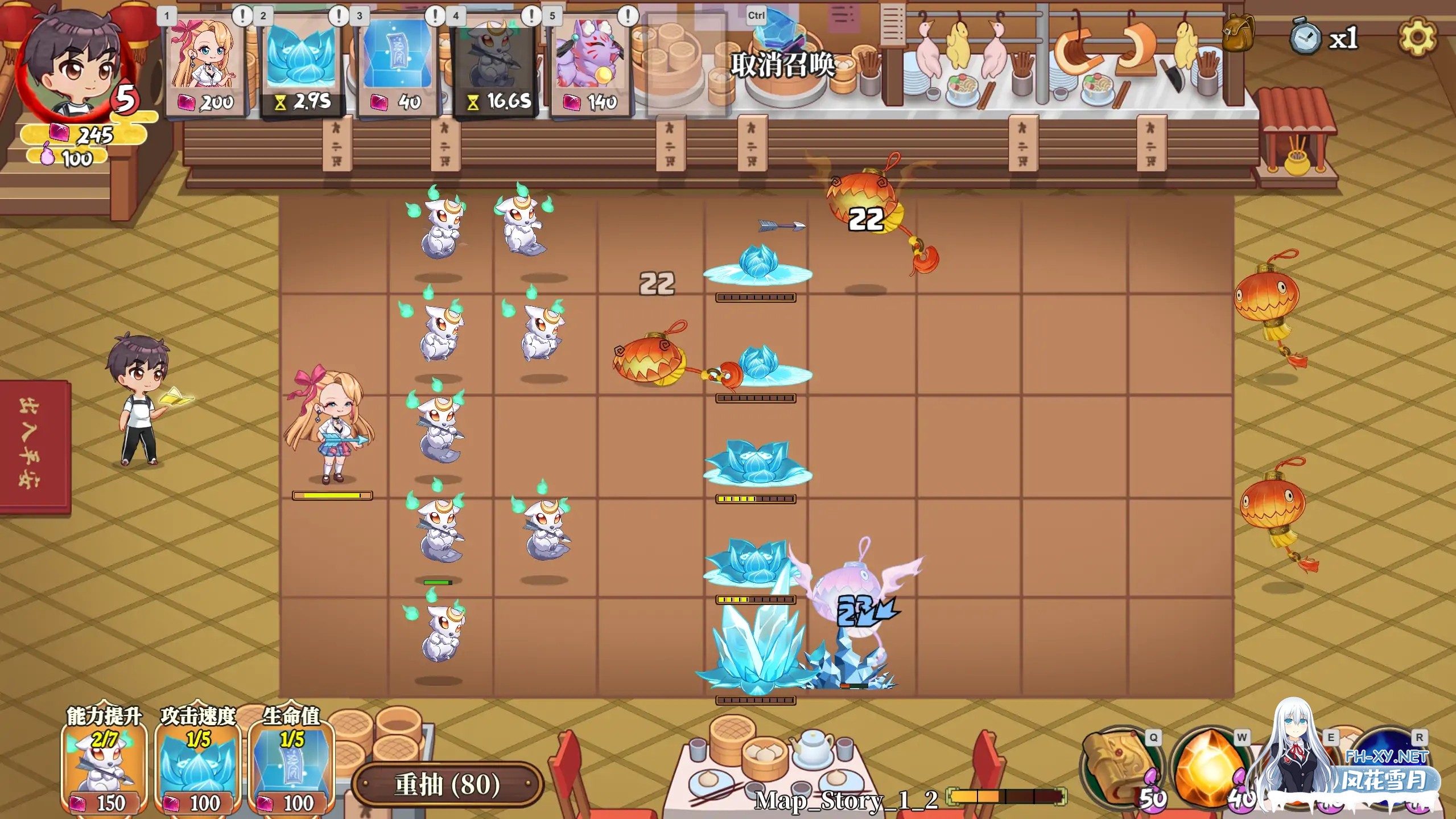 [SLG/STEAM官中/塔防/巨乳/更新]妖谈2：九尾异闻/Yokai Art 2: Tales of the Nine-Tails[Ver1.0.085+DLC][PC/4G]-7.jpg