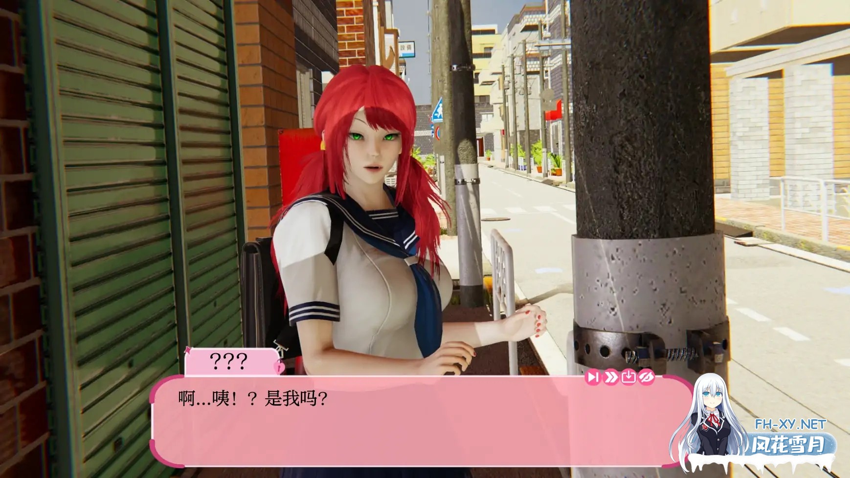 [SLG/AI汉化/3D/动态/更新]去年/最后一年/The Last Year[Ver0.5.4][PC+安卓/2.2G]-1.jpg