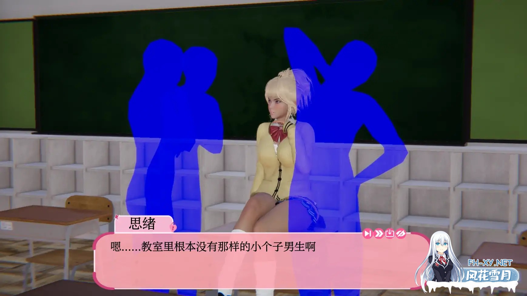 [SLG/AI汉化/3D/动态/更新]去年/最后一年/The Last Year[Ver0.5.4][PC+安卓/2.2G]-3.jpg