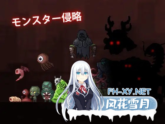 [ACT/官中][中年の男たち]枪手少女幸存者 ンナー少女サパイパース 官方中文版[PC/250M]-3.jpg