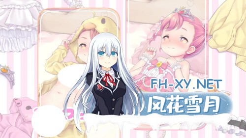 [SLG/PC] 舔舔☆双子 ペロペロ☆ツインズ v1.2 生肉 [269M]-4.jpg