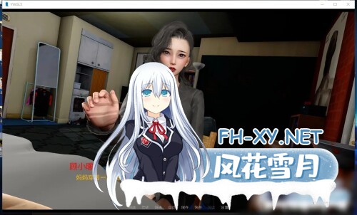 [SLG/双端] 韵母攻略5 v1.0 官方中文版 [3.21G]-2.jpg