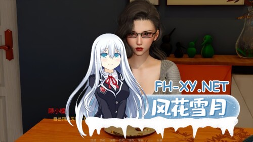 [SLG/双端] 韵母攻略5 v1.0 官方中文版 [3.21G]-3.jpg