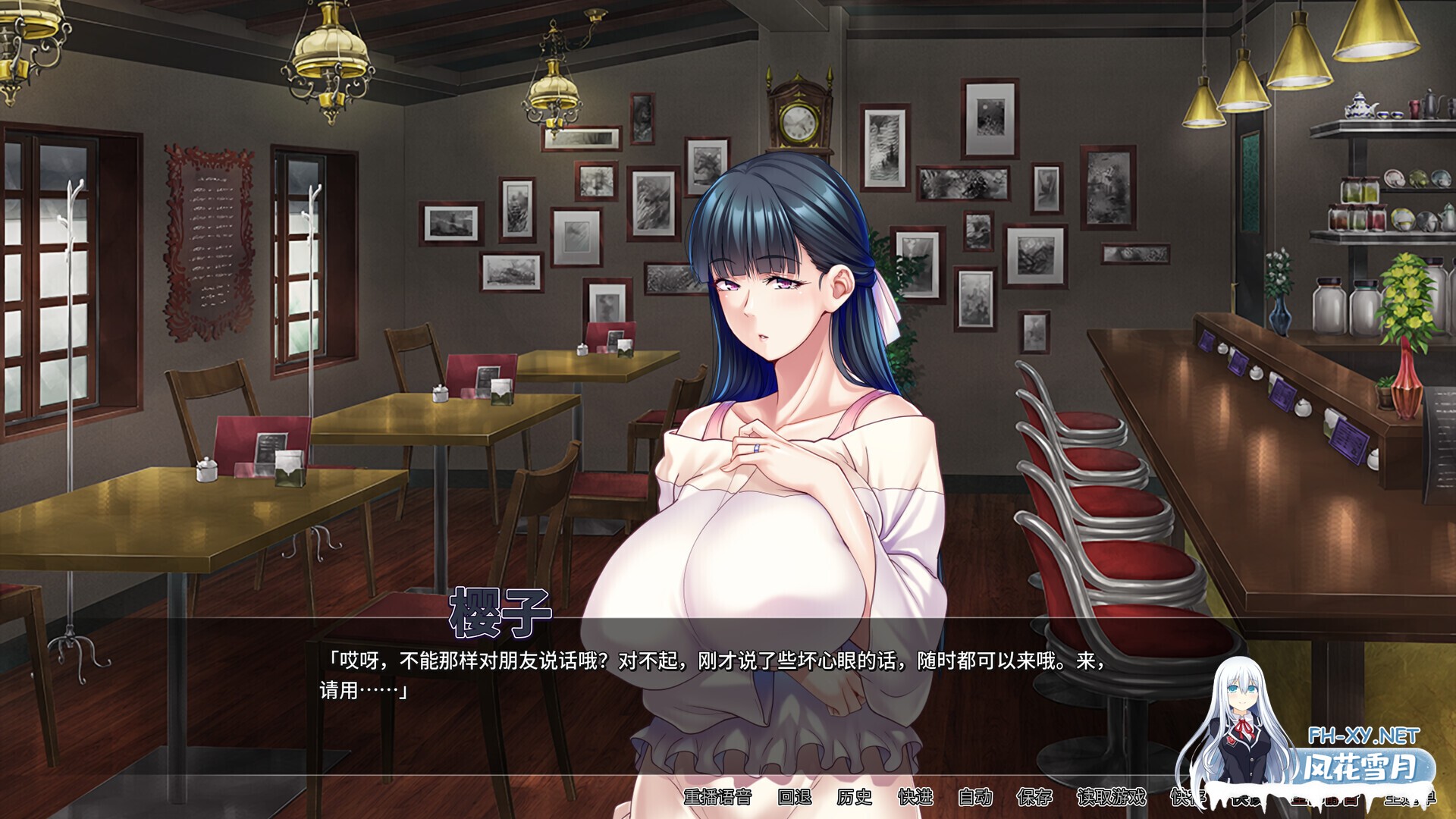 [日系ADV/官中/后宫/NTR/PC]朋友的妈妈全都属于我! Certified Mother友達のママは全部オレのモノ!友母寝取り孕ませハーレム v1.2.5 官方中文版[1.64/CV]-3.jpg