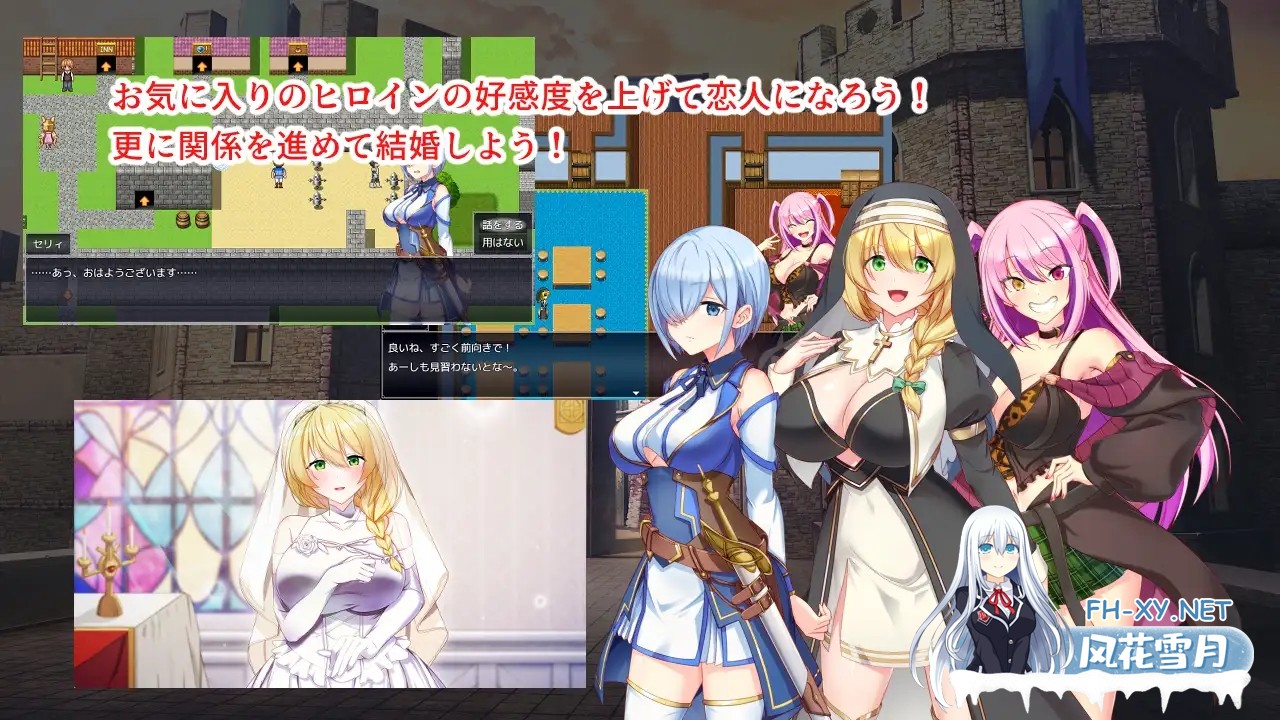 [日系RPG/汉化/NTR/PC]催淫都市 催眠之茧 淫催都市ヒュプノズム Mtool汉化[3.12G]-2.jpg