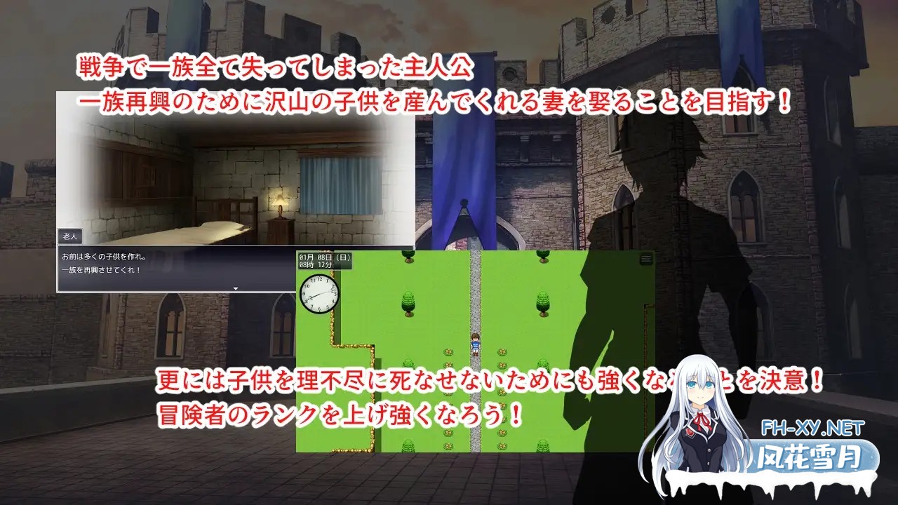 [日系RPG/汉化/NTR/PC]催淫都市 催眠之茧 淫催都市ヒュプノズム Mtool汉化[3.12G]-4.jpg