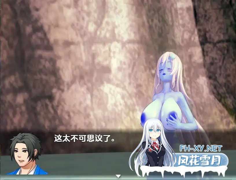 [RPG/机翻+AI文本/3D/动态/更新]恶魔的仆人/Demon's Servant[Ver0.38][PC/2.1G]-3.jpg