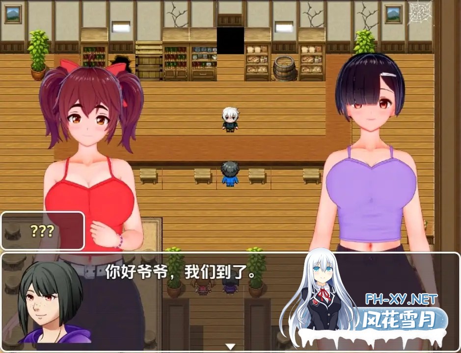 [RPG/机翻+AI文本/3D/动态/更新]恶魔的仆人/Demon's Servant[Ver0.38][PC/2.1G]-4.jpg