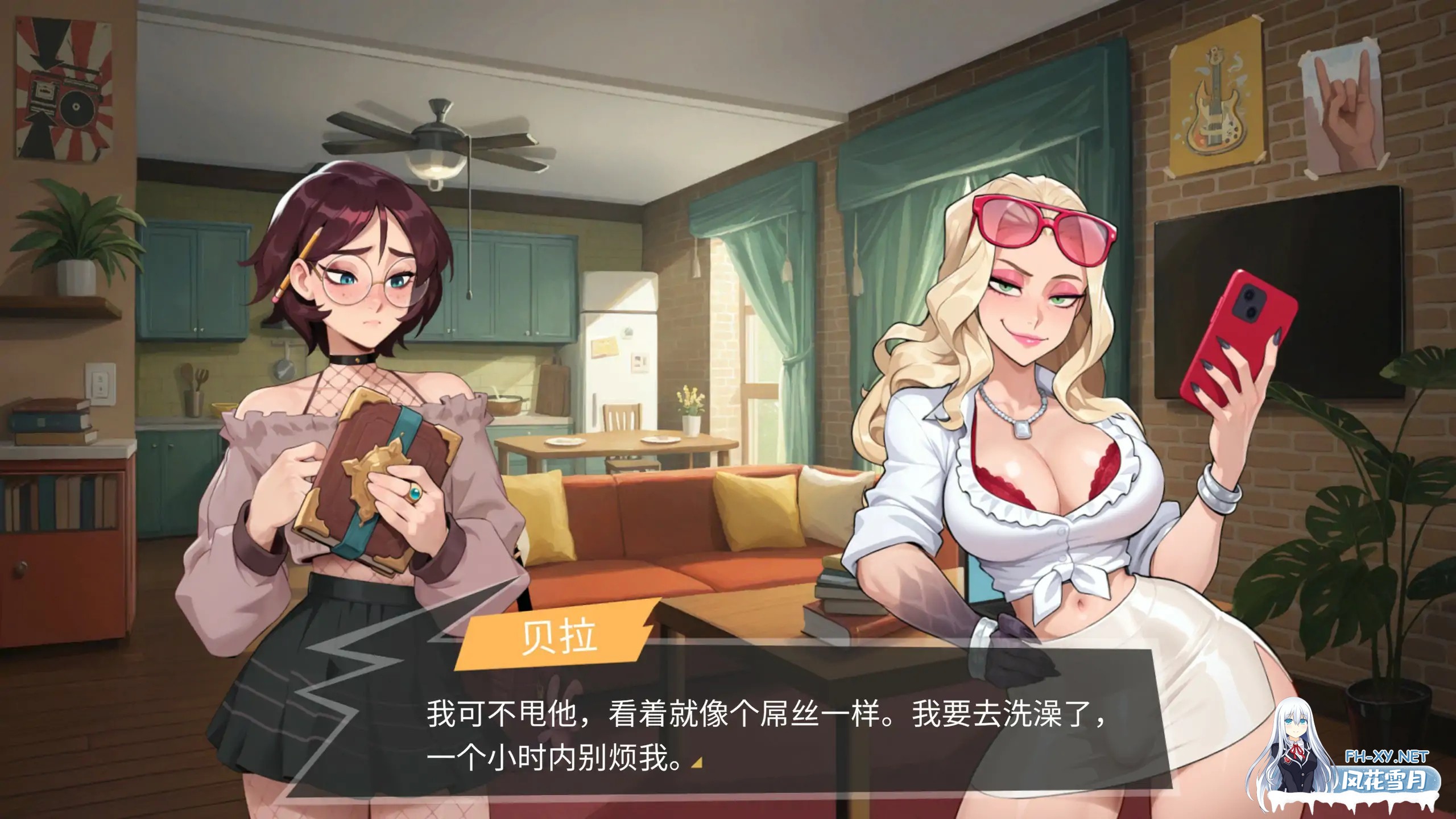 [SLG/2D/STEAM官中/AI作画/巨乳/乳交/步兵/更新]大鸟妙妙屋/FEMBOY FUTA HOUSE[Ver1.135+DLC][PC/6.1G]-4.jpg