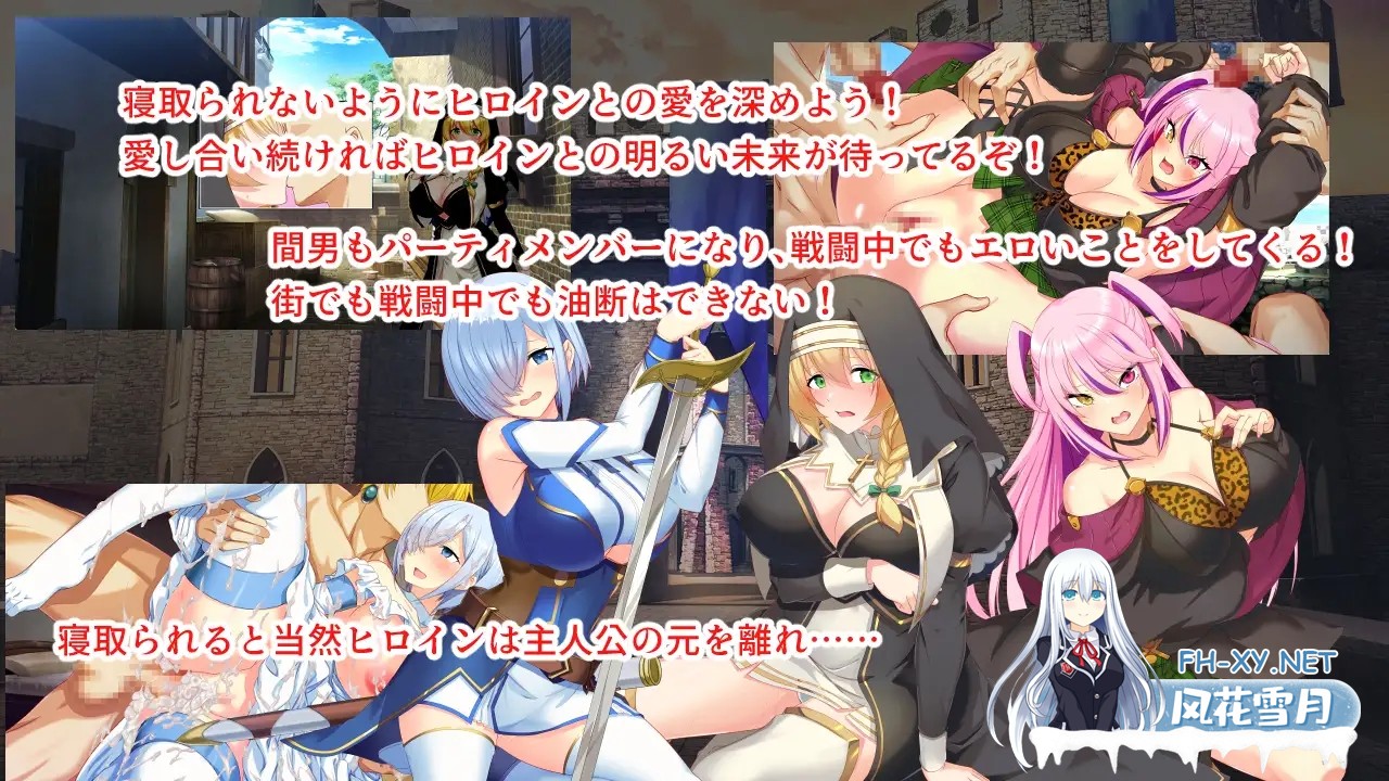[RPG/汉化][みじいし]淫催都市ヒュプノズム V1.06 AI汉化版[PC/2.9G]-4.jpg