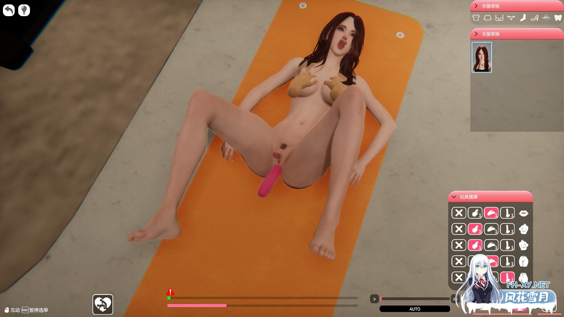 [互动SLG/STEAM官中/3D/全动态/步兵/更新]隔壁的美艳人妻/The Wife Next Door[Ver1.8.13+DLC+存档][PC/13.3G]-10.jpg